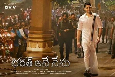 Bharat Ane Nenu 5 Reasons Why The Mahesh Babu Koratala Siva Combo Works Every Single Time