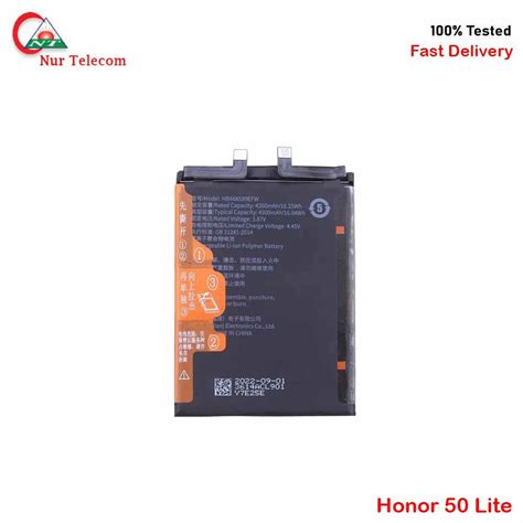 Honor 50 Lite Battery Price In Bd Nur Telecom