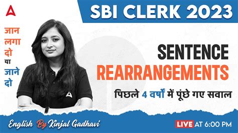 Sbi Clerk Sbi Clerk English Sentence Rearrangement Previous Year