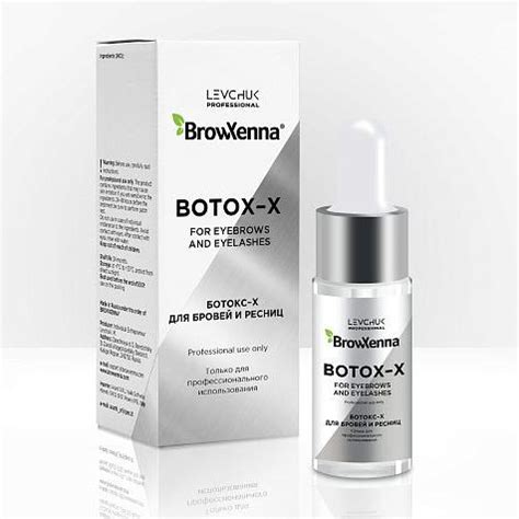 Brow Xenna Botox X serum za nego obrvi in trepalnic Voilà Beauty