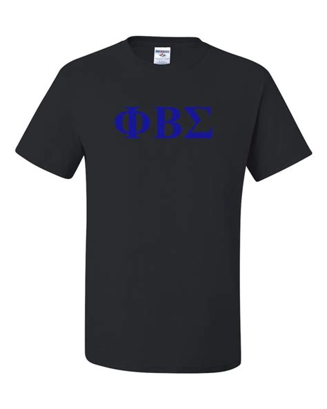 Adult Phi Beta Sigma T Shirt Wear The Logo