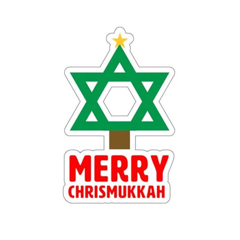 Happy Chrismukkah Decorations - Etsy