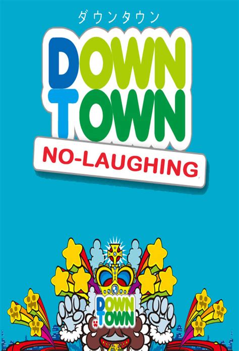 Downtown no Gaki no Tsukai ya Arahende!! - DVD PLANET STORE