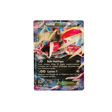 Carte Pokémon Yveltal EX 170 PV XY150 Promo NEUF FR Cdiscount Jeux