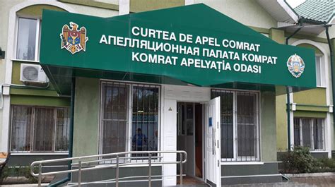 Curtea De Apel Comrat Examineaz Legalitatea Alegerilor Ba Canului