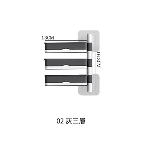 壁掛旋轉肥皂架 雙向旋轉浴室置物架 北歐風肥皂盒 旋轉置物架 壁掛瀝水肥皂盒 浴室瀝水架 浴室置物架 蝦皮購物