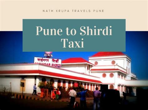 PPT - pune to shirdi cabs, pune to shirdi taxi, pune airport to shirdi ...