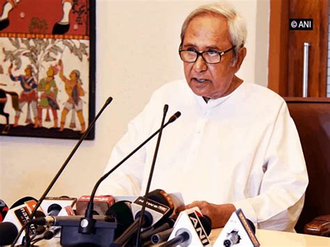 Appeal all to respect SC's Ayodhya verdict: Naveen Patnaik