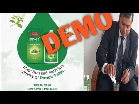 Panch Tulsi Ark DEMO Vestige Punch Tulsi Ark Health Drops YouTube