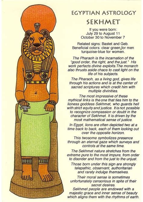 Vintage Egyptian Astrology Postcard Sekhmet From Zodiac Unlimited