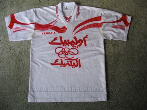 Zamalek SC Kit Proposal :: Behance