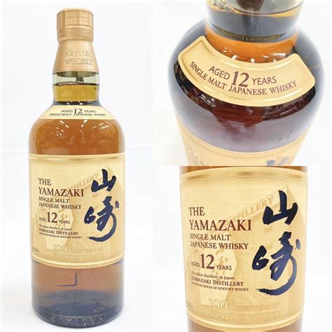 未開栓 Suntory 三得利 山崎 12年 單一麥芽威士忌 100 週年 酒廠標籤 威士忌 700ml 43 嘢食 And 嘢飲 酒精飲料