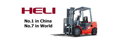 Heli Forklift On Twitter Anhui Heli Co Ltd Heli Forklifts Is The