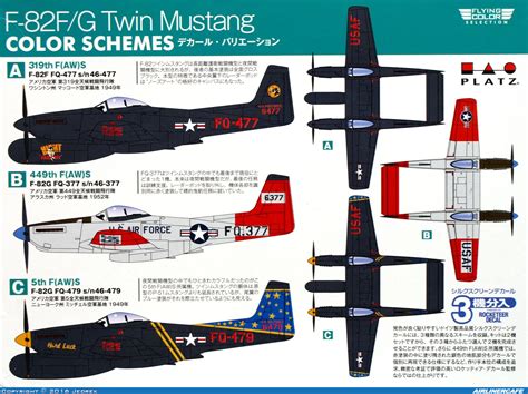 Platz North American F 82F Twin Mustang 19771 Airlinercafe