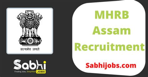 MHRB Assam Jobs Notification 2023 Apply Online For 101 Medical Officer