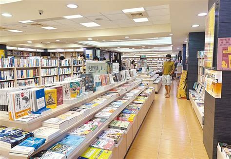 30年老字號 政大書城8月底停業 生活新聞 中國時報