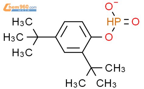 738537 08 1 Phosphonic Acid Mono 2 4 Bis 1 1 Dimethylethyl Phenyl