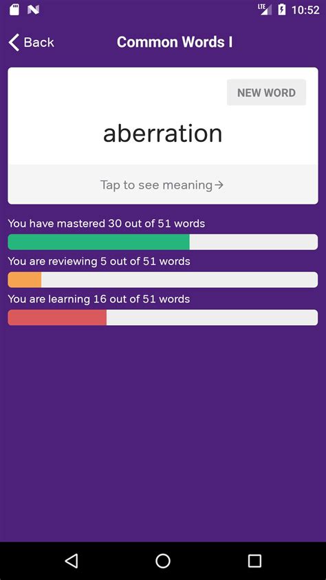 GRE Vocabulary Flashcards APK for Android Download