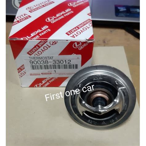 Jual Mobil Thermostat Termostat Toyota Dynasaurus Dyna Saurus