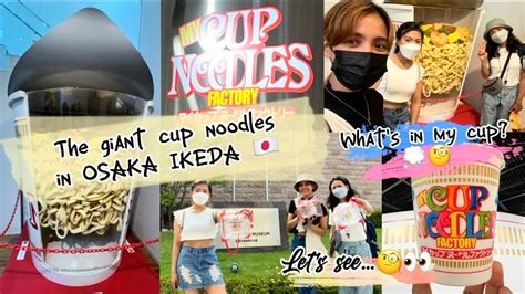 Cup Noodles Museum Osaka Ikeda Japan Youtube