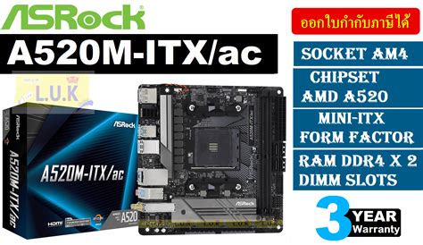 Asrock Super Legering A520M HVS Desktop Moederbord A520 Socket AM4 DDR4