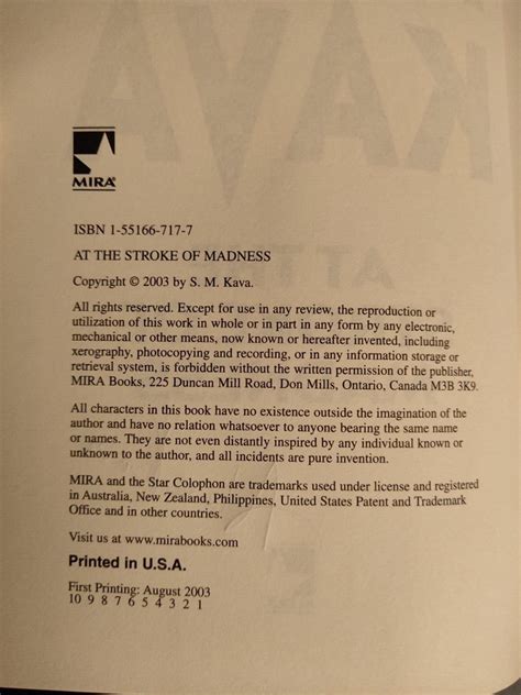 At The Stroke Of Madness By Alex Kava Hcdj First Edition Signed