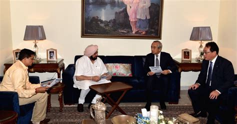 Japanese Delegation Meets Punjab Cm