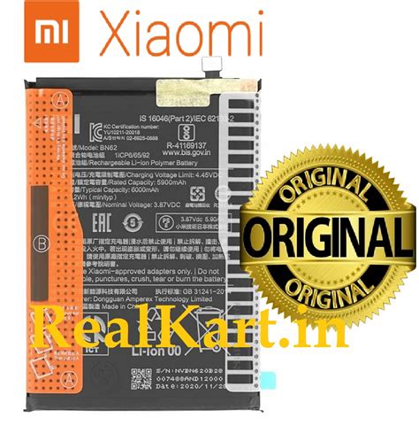 Original Xiaomi Redmi Note 9 4G Redmi 9 Power Redmi 9T POCO M3