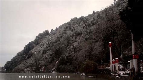 NAINITAL TOURISM :- SNOWFALL | SNOW FALL IN NAINITAL | NAINITAL SNOWFALL