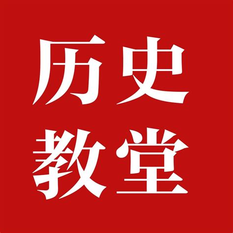 古代五大“流放”地，都是现在的哪里？看看有你的家乡吗地方龙场崖州