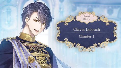 Ikemen Prince AU Event Story Wildest Dreams Clavis Lelouch Route