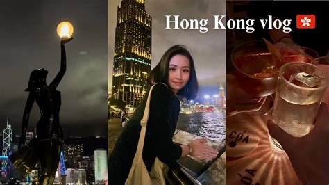 Hong Kong Travel Vlog Part 1 香港8天7夜 自由行 必吃必逛美食景点 YouTube