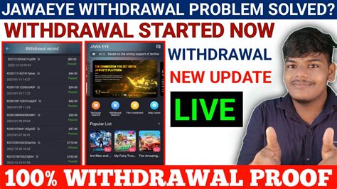 Jawa Eye App Jawaeye App Withdraw Problem Jawaeye New Update Jawaeye