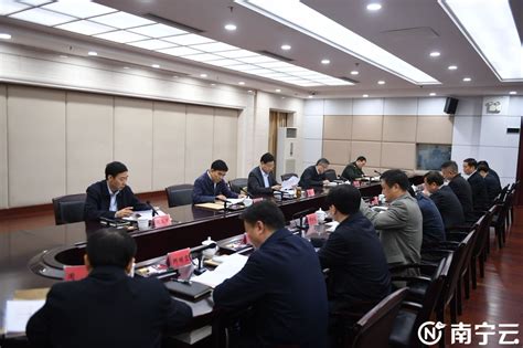 市委常委会召开会议 听取市人大常委会、政府、政协、中级法院、检察院党组工作汇报 中国南宁