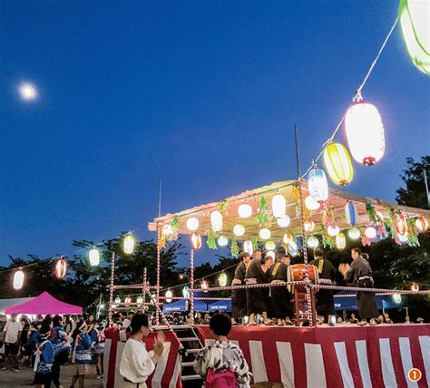 港南区栄区 4年ぶり夏祭り復活 港南区栄区 タウンニュース