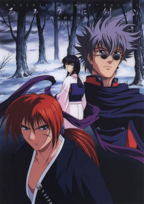 Himura Kenshin Yukishiro Tomoe And Yukishiro Enishi Rurouni Kenshin