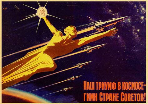 Vintage Ussr Space Race Propaganda Poster Kraft Paper Wall Art Decor