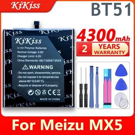 For Meizu MX5 Battery BT51 Replacement 3150mAh Back Up MX 5 M575M M575U