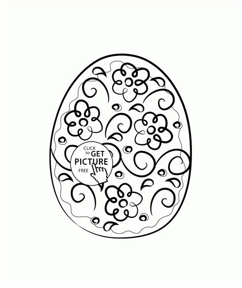 Easter Egg Flowers Pattern Coloring Page For Kids Coloring Pages