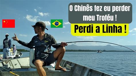 CHINÊS ainda ficou BRAVO depois de fazer eu perder meu TROFÉU Pescaria