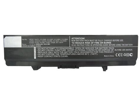 Battery For Dell Inspiron Laptop