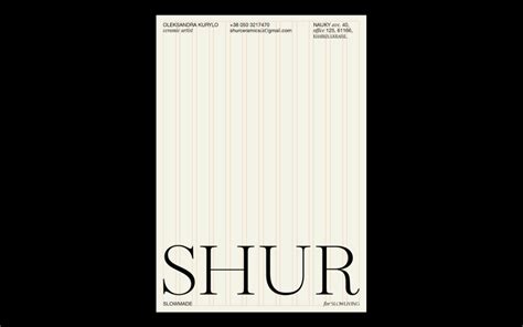 Shur Ceramique Studio Rebranding Behance