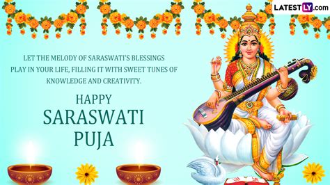 Saraswati Puja 2024 Wishes and Greetings: WhatsApp Messages, Quotes on ...