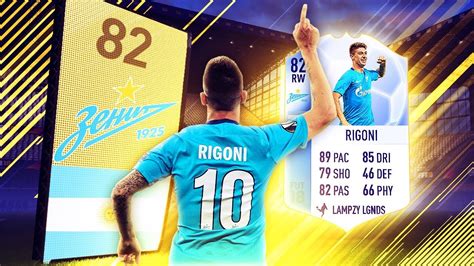 Totgs Emiliano Rigoni Fifa Player Review Lampzy S Lgnds