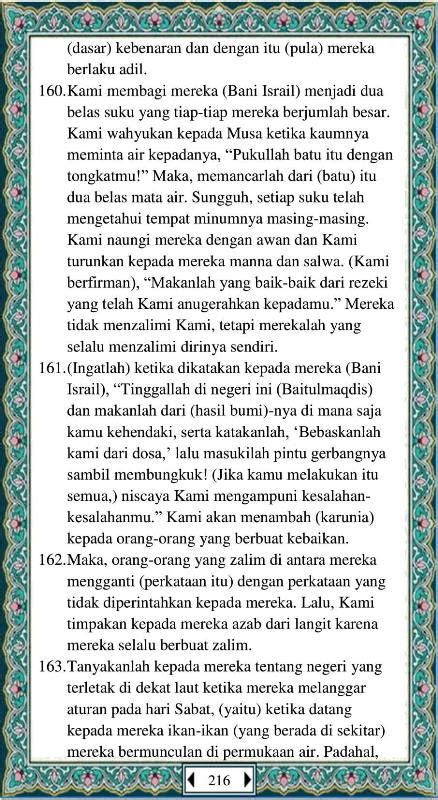 Al Qur'an Juz 9 dan Terjemahannya Full Lengkap