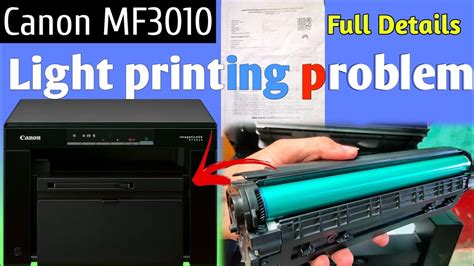 Canon Mf3010 Light Print Problem Dark Print Kaise Kare Cartridge