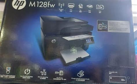 Monochrome Hp Laserjet Pro Mfp M128fw at Rs 26500/piece in Jaipur | ID ...