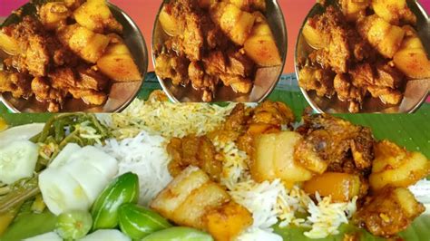 Bodo Style Spicy Pork Fry And Basmati Rice Simple Eating Show Bodo