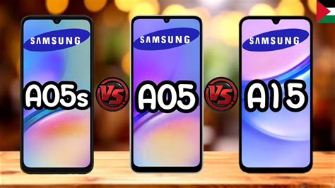 Samsung A15 Vs Samsung A05s Vs Samsung A05 Youtube