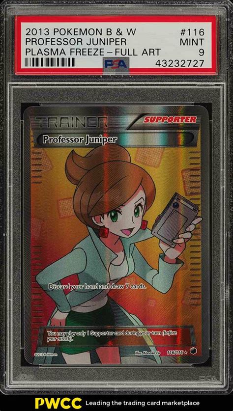 Pokemon Professor Juniper Hot